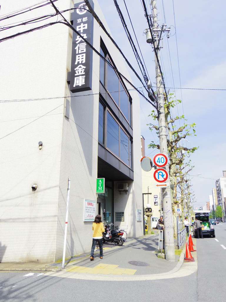 フラッティ壬生 京都中央信用金庫壬生支店