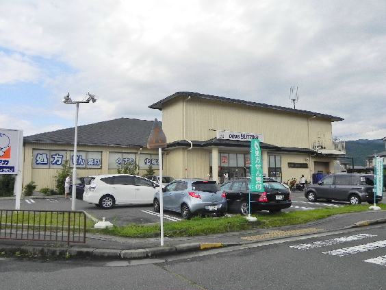 オーキッド ﾄﾞﾗｯｸﾞﾕﾀｶ 宝ｹ池店