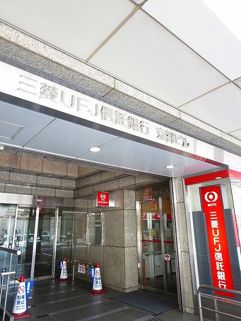 サンクチュアリ四条高倉 三菱UFJ信託銀行京都支店