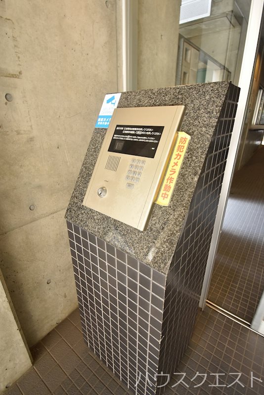 アーバネックス三条 その他