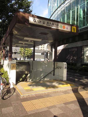 アーバネックス三条 地下鉄烏丸御池駅