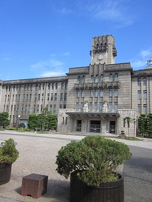 アーバネックス三条 京都市役所