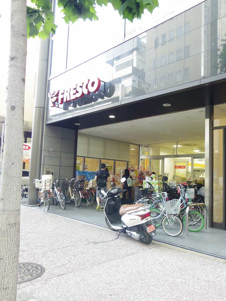 シティキャスル四条 フレスコ烏丸店