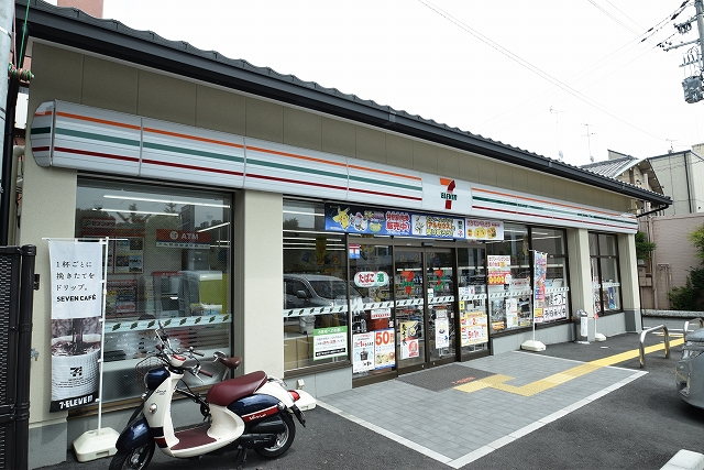 ヴェルメゾン北大路 ｾﾌﾞﾝｲﾚﾌﾞﾝ 京都堀川紫明店