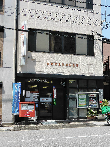 ウイング東山 京都知恩院前郵便局