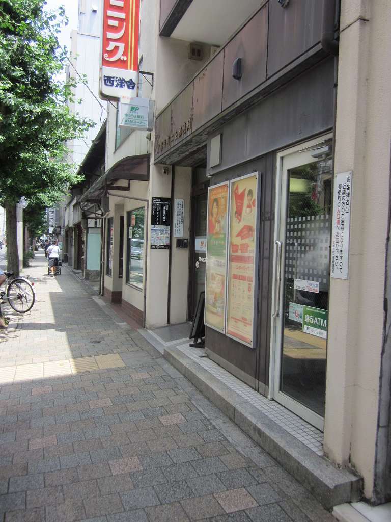 シャンポール御所南 京都銀行寺町二条支店