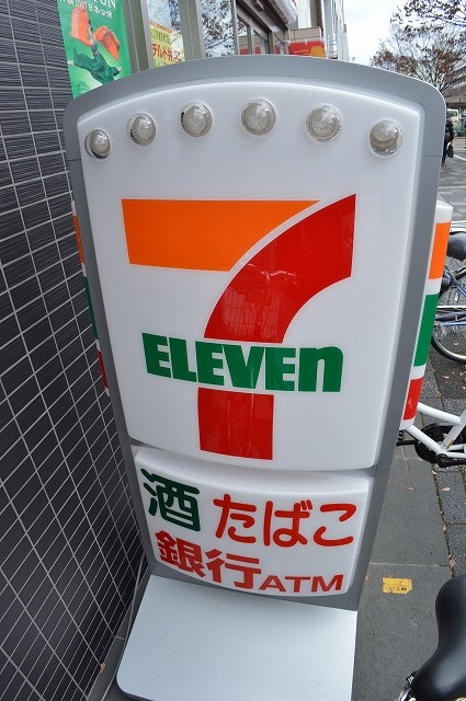 North Crillon(ノース　クリヨン） ｾﾌﾞﾝｲﾚﾌﾞﾝ 京都四条新町店