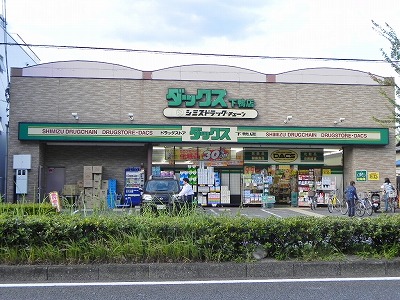 REVE　de 下鴨（レーヴ　ドゥ　シモガモ） ﾀﾞｯｸｽ下鴨店