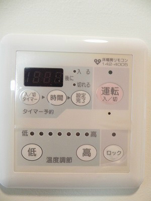 ジーニアスコート津久田 その他
