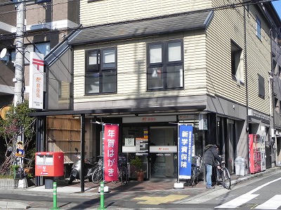 コスモ吉田近衛通 京都吉田牛ﾉ宮郵便局