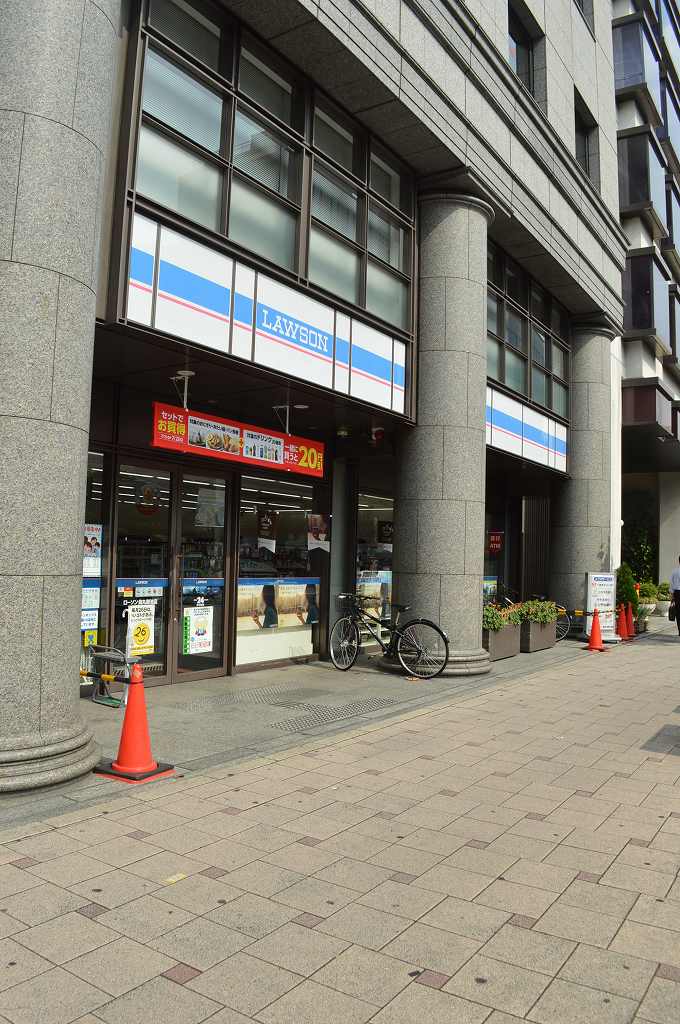 アビターレ室町 ﾛｰｿﾝ 烏丸御池店