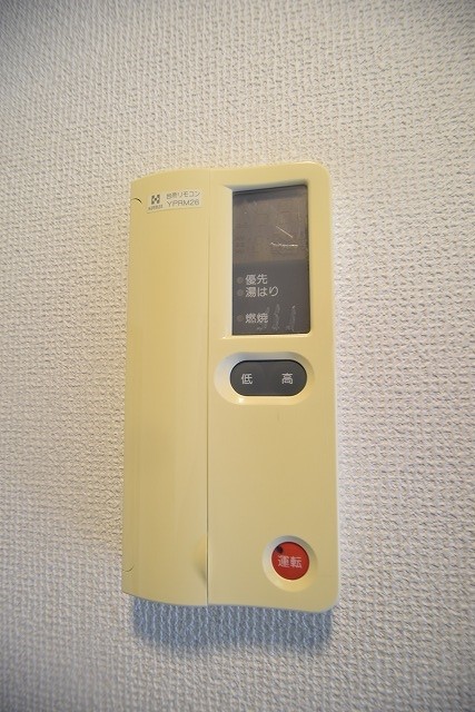 北西館　 その他設備