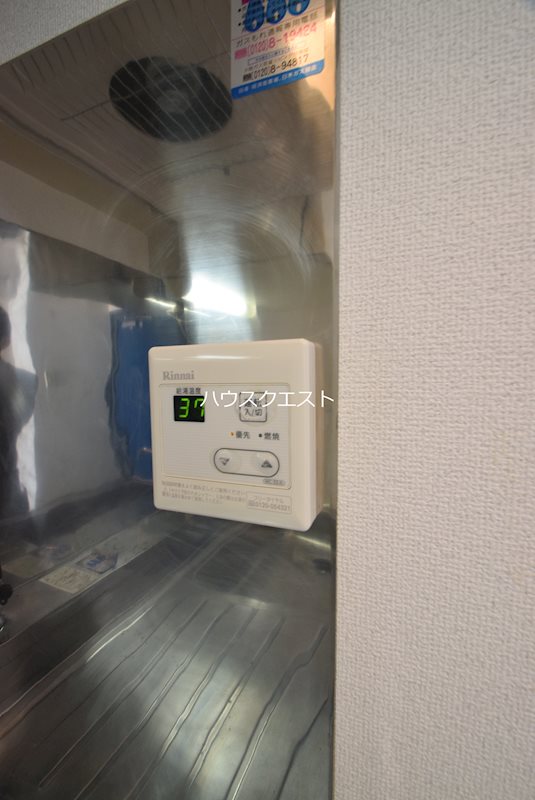 メゾンエチーフ その他設備