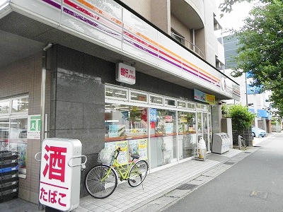 北白川モーリシャス ｻｰｸﾙK 北大路白川店