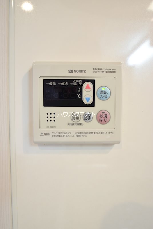 アークリード北野白梅町 その他