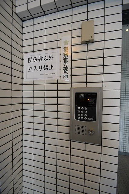 デトムワン烏丸一条 セキュリティ