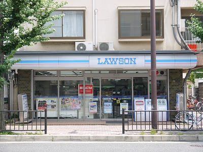 プライムシティ鞍馬口 ﾛｰｿﾝ 鞍馬口店