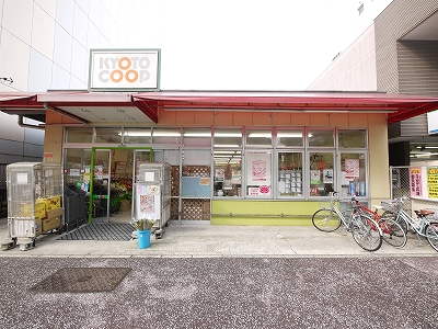 ベラジオ二条城前 ｺｰﾌﾟ烏丸