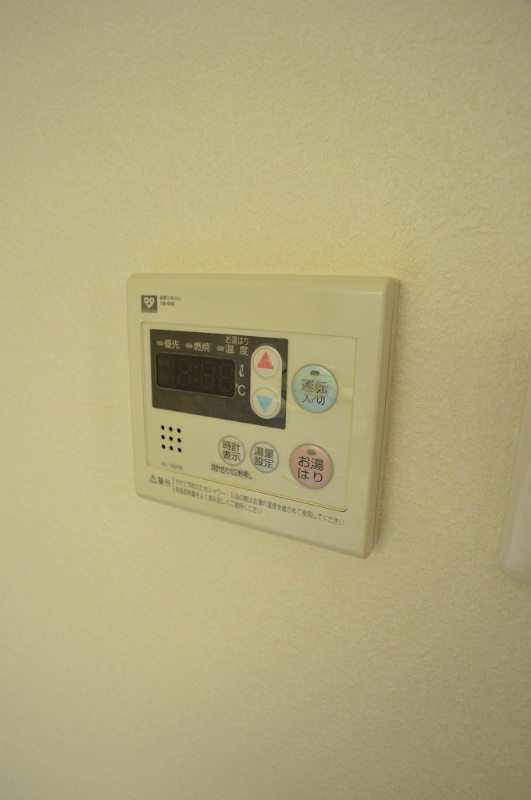 アスヴェル京都市役所前Ⅱ その他設備