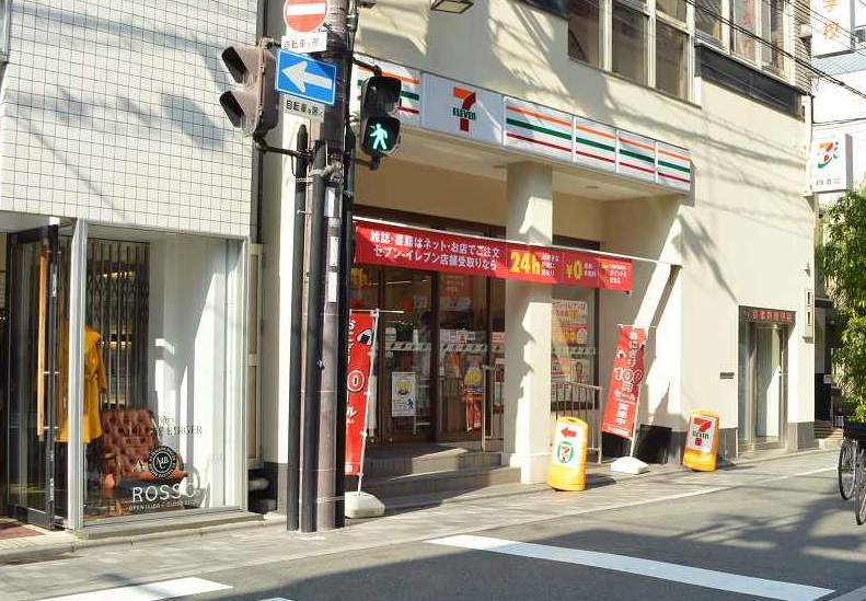 シャーメゾン柳八幡町 セブンイレブン柳馬場三条店