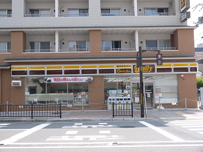 メゾンカミゴリョー ﾃﾞｲﾘｰﾔﾏｻﾞｷ 鞍馬口店