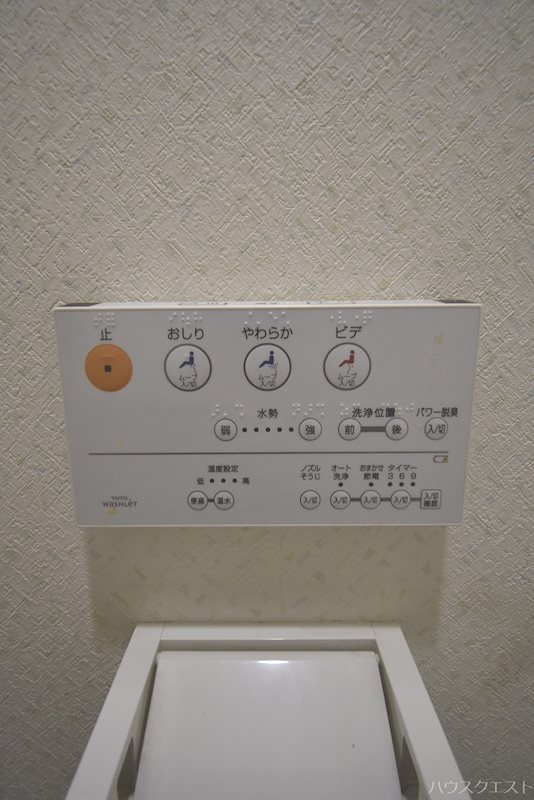 サクシード深草 その他