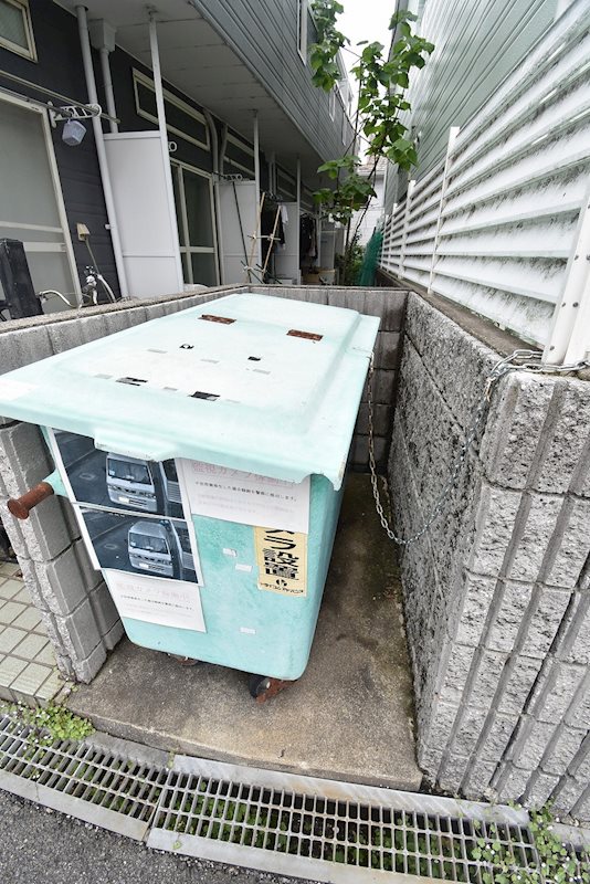 アレックス東福寺 その他