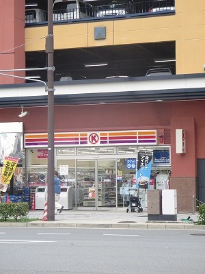 ブーゲンビリア　プレイス ｻｰｸﾙK 堀川御池店