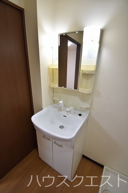 庵ふたば 洗面所