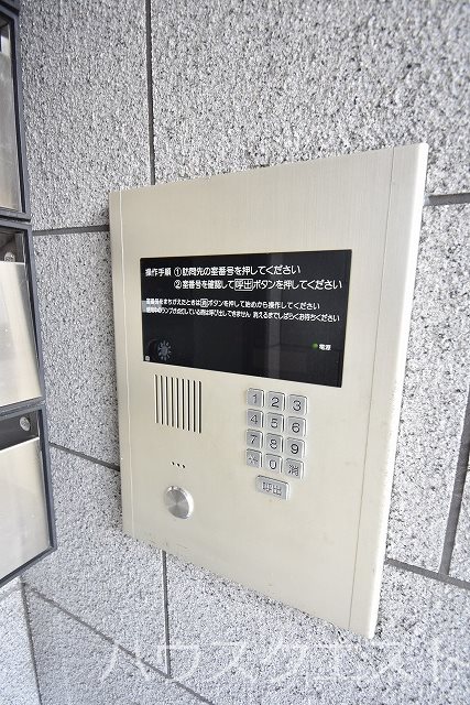 庵ふたば セキュリティ