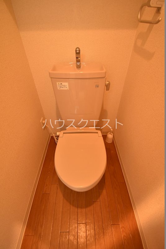CQレジデンス京都東山三条 トイレ