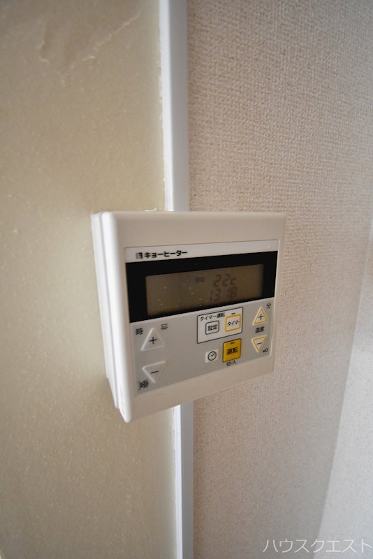 アルカサール成町 その他設備