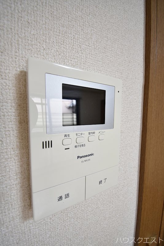 アルカサール成町 セキュリティ