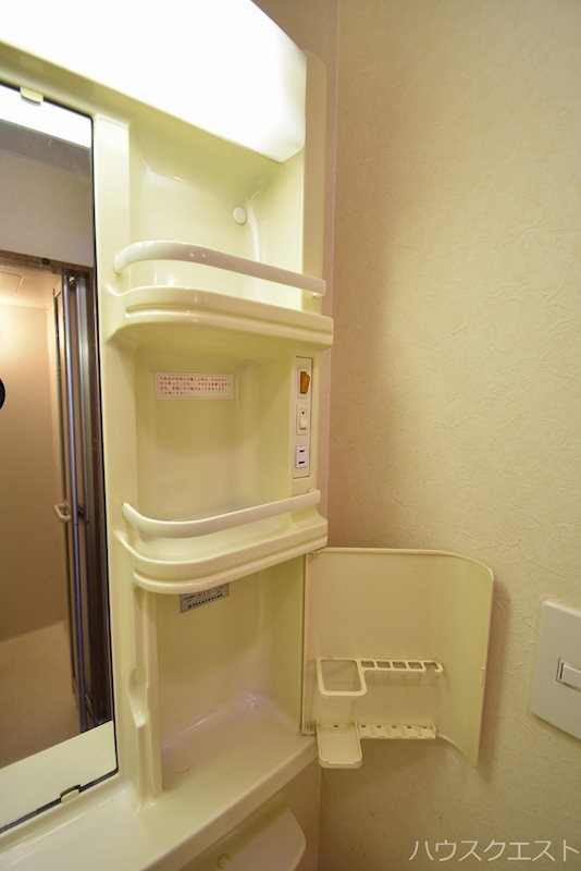 アルカサール成町 その他