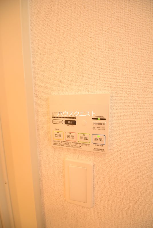 レクロッシュ その他設備