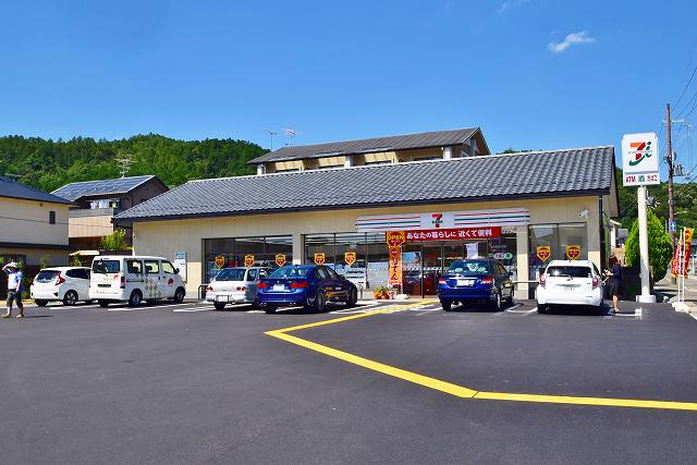 サウスリッシュ岩倉 ｾﾌﾞﾝｲﾚﾌﾞﾝ 京都岩倉中河原町店