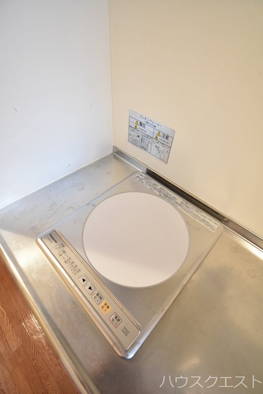アブレスト東山本町 その他
