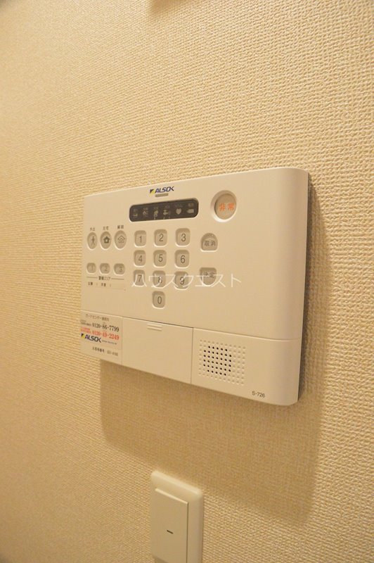 シエル西京極 セキュリティ