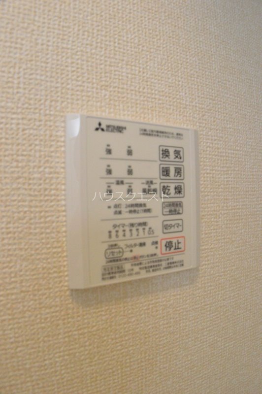 シエル西京極 その他設備