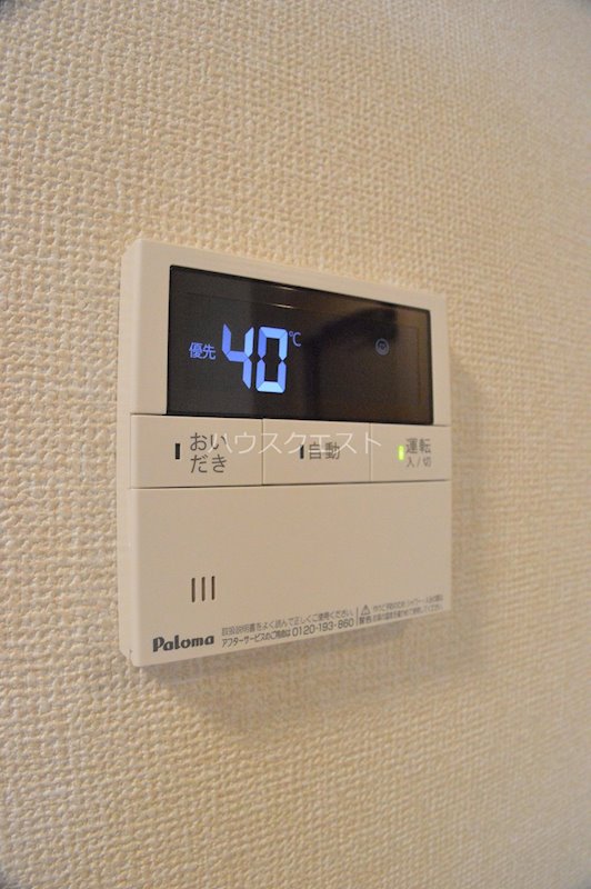シエル西京極 その他
