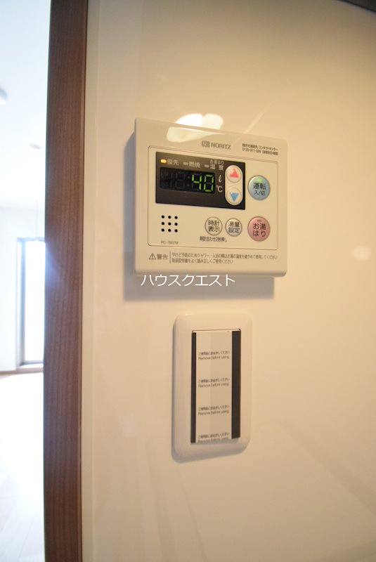 グランディール御所北 その他設備