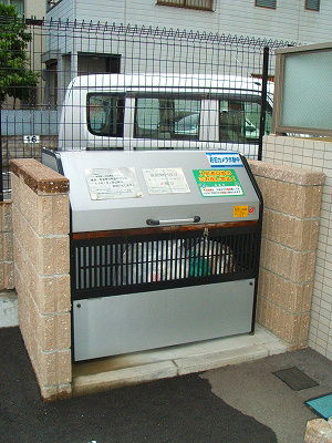 サン　ワルツ その他設備