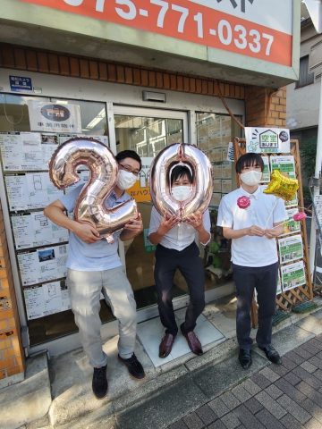 サイトリニューアルオープン