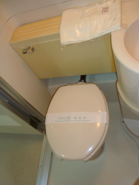 四条敷島ビル トイレ