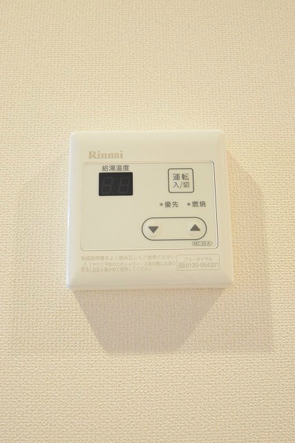 サントス千本今出川 その他