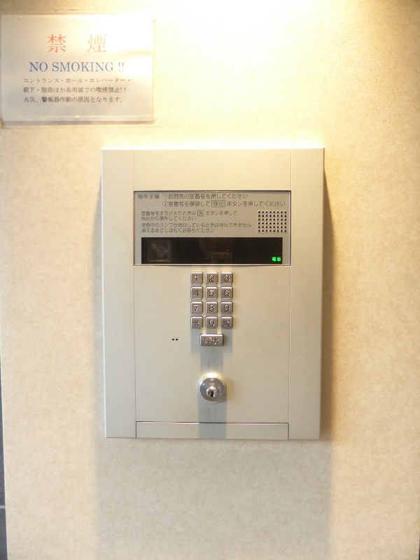 アスヴェル京都七条通 セキュリティ