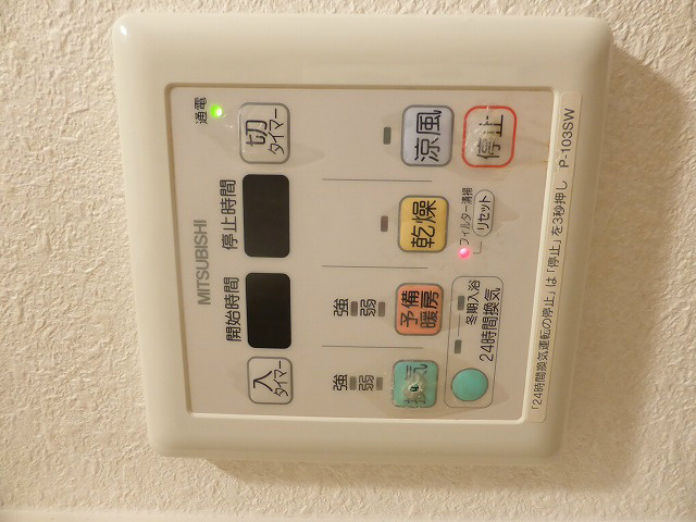アスヴェル京都七条通 その他設備