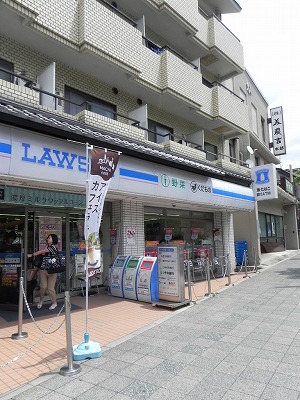 パラドール平安 ﾛｰｿﾝ 東山三条神宮道店