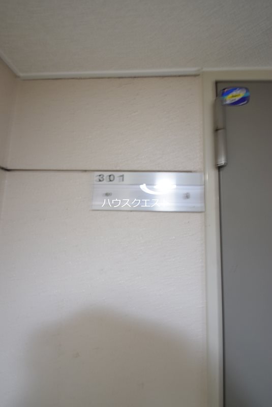 アスペースCSⅡ その他