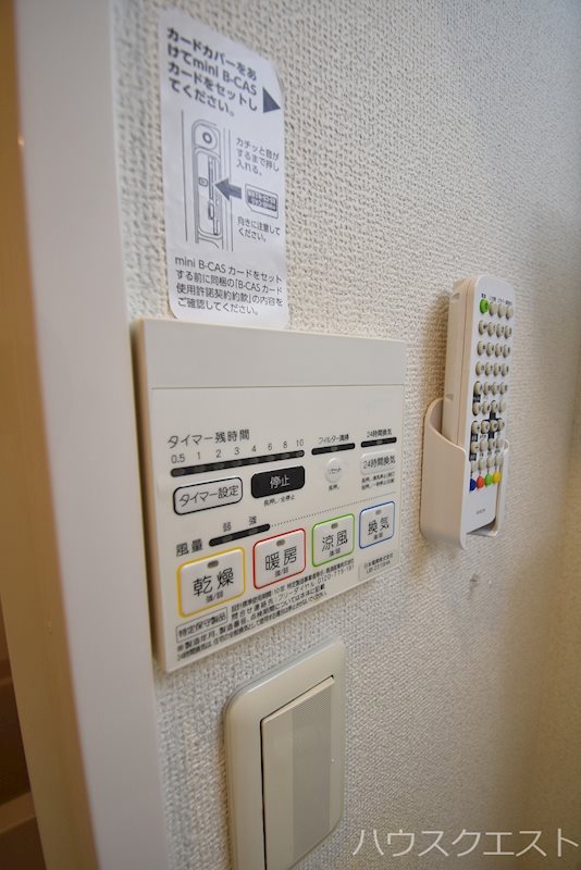 アークリード本町三十三間堂 その他